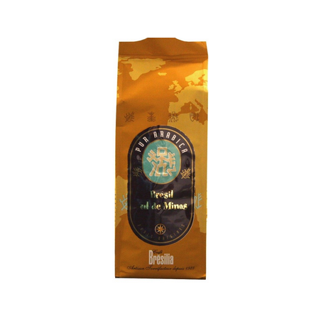 Café connaisseur du Brésil, Sul de Minas